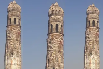 lanka minar in up- India TV Hindi