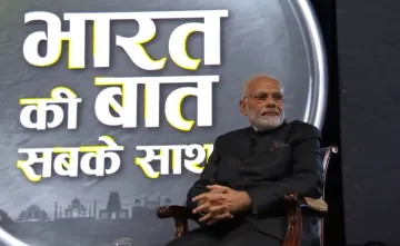 <p>प्रधानमंत्री मोदी।</p>- India TV Hindi
