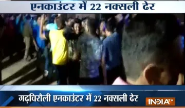 Gadchiroli encounter: After killing 22 Naxals, Jawans celebrate, dance to hit Haryanvi number; watch- India TV Hindi
