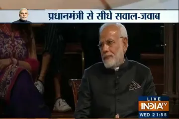 PM Narendra Modi LIVE in Central Hall Westminster London- India TV Hindi