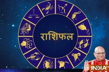 <p><strong> Horoscope 5 april thursday 2018...- India TV Hindi