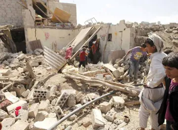 <p>yemen airstrikes killed 20 in wedding ceremony</p>- India TV Hindi