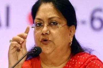 Vasundhra Raje - India TV Hindi