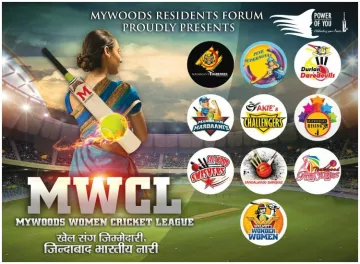 <p>महिला क्रिकेट लीग</p>- India TV Hindi