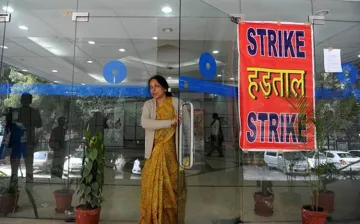 bank strike- India TV Paisa