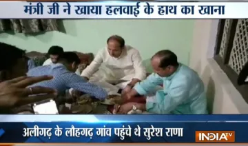 Yogi minister eats food cooked by 'halwai' at Dalit's house- India TV Hindi