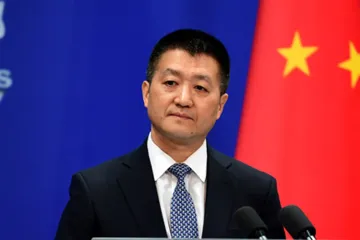 China says gold mine operation in Tibet close to Arunachal is its sovereign right | FMPRC.GOV.CN- India TV Hindi
