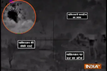 Pakistani Rangers plead BSF to stop obliterating its bunkers across border | India TV- India TV Hindi