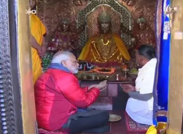 <p>Prime Minister narendra modi offers prayers at Nepal's...- India TV Hindi