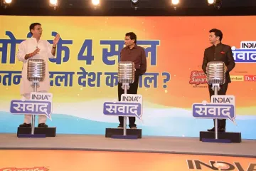#IndiaTVSamvaad: Suresh Prabhu said, in 4 years, Modi government has changed a lot- India TV Hindi
