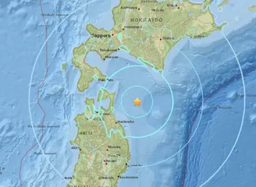 <p>5.3 earthquake in Japan no news of loss of life and...- India TV Hindi