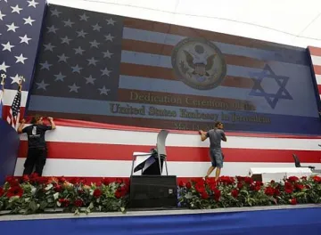 <p>Israel prepares for inauguration of US embassy in...- India TV Hindi