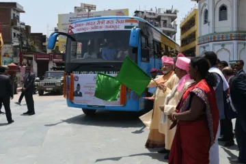 Modi and Oli launch Janakpur-Ayodhya bus service | Twitter Photo- India TV Hindi