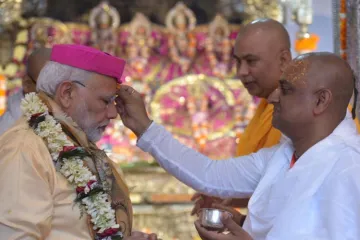 PM Narendra Modi performs special prayers at Janaki Temple in Nepal- India TV Hindi