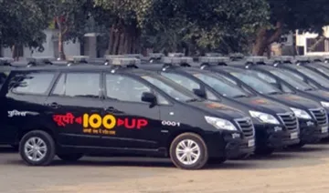 UP 100 and Anti-Romeo Squad services to be merged with 1090 women powerline service- India TV Hindi