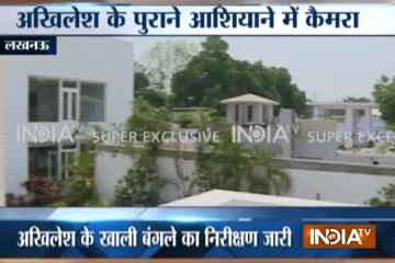exclusive: Akhilesh Yadav trashes his government bungalow before vacating it- India TV Hindi