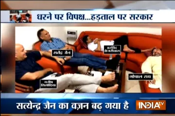 Aap Leaders- India TV Hindi