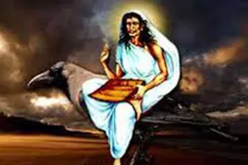 dhumavati jayanti 2018- India TV Hindi