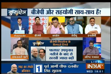 Big debate on Indiatv- India TV Hindi