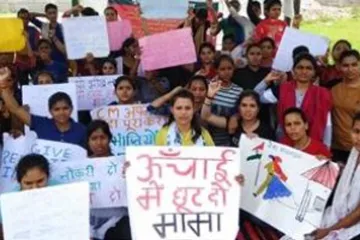 Madhya Pradesh: Girls sent to jail for demanding relaxation in height criteria for police recruitmen- India TV Hindi
