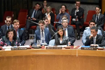 United States totally isolated defending Israel on Palestine UNSC resolutions | AP- India TV Hindi