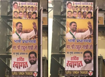 <p>rahul gandhi hoardings  in mumbai</p>- India TV Hindi