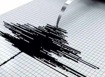 <p>5.9 magnitude earthquake in japana</p>- India TV Hindi