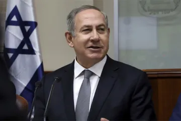 Benjamin Netanyahu | AP- India TV Hindi