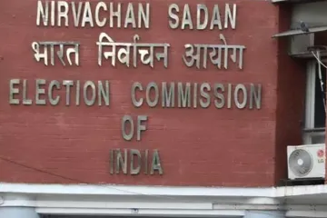 <p>election commission</p>- India TV Hindi