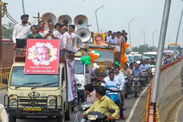 Goapldas neeraj last rites- India TV Hindi