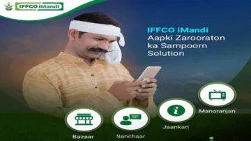 IFFCO iMANDI App- India TV Paisa