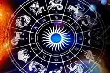 Horoscope 5 july 2018- India TV Hindi