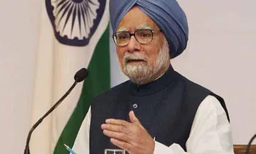 <p>पूर्व प्रधानमंत्री...- India TV Hindi