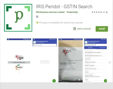 IRIS Peridot- India TV Paisa