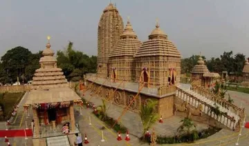 <p> जगन्नाथ मंदिर</p>- India TV Hindi