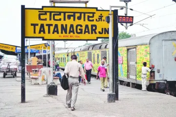 tata nagar- India TV Paisa