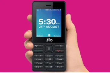 <p>jio phone</p>- India TV Paisa
