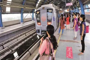 <p>metro station</p>- India TV Hindi