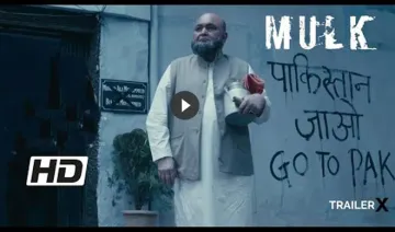 Mulk Trailer Out- India TV Hindi