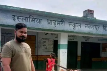 A government primary school in Uttar Pradesh found to be taking weekly off on Fridays | Facebook- India TV Hindi