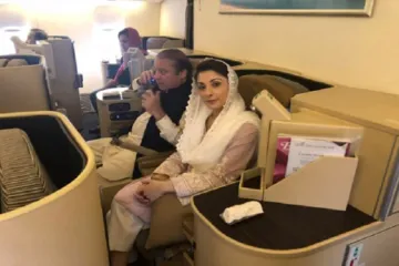 Nawaz Sharif with daughter - India TV Hindi