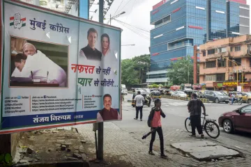 <p>A hoarding with a picture of Congress president Rahul...- India TV Hindi