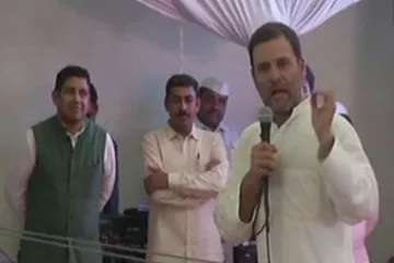 Rahul Gandhi- India TV Hindi