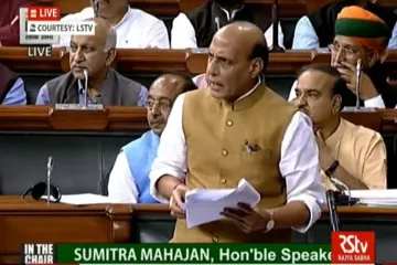 Rajnath Singh- India TV Hindi