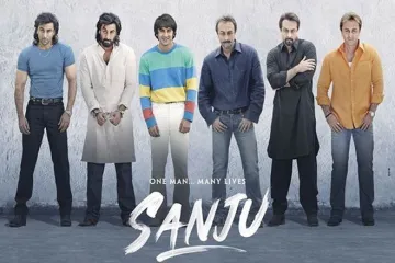 <p> संजू</p>- India TV Hindi