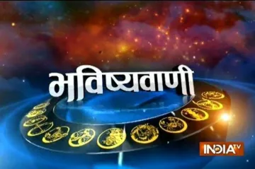 horoscope 6 july 2018 friday - India TV Hindi