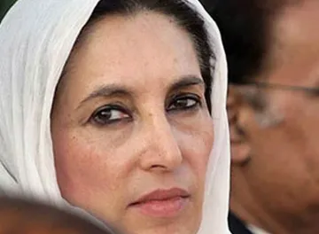 <p>Pakistan Man Acquitted In Former Pm Benazir Bhutto...- India TV Hindi