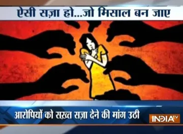 <p>Mandsaur rape case Survivor father says no to...- India TV Hindi