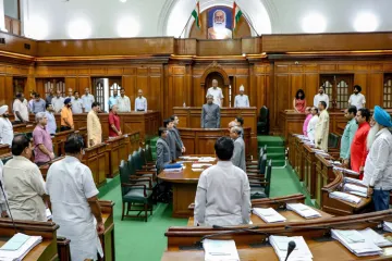 <p>Delhi Assembly members observe silence to pay tribute to...- India TV Hindi