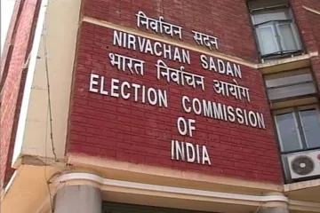 Election commission of india- India TV Hindi